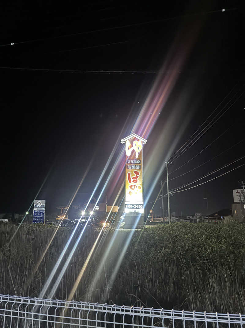 ひろしぃZさんの苫小牧温泉ほのかのサ活写真