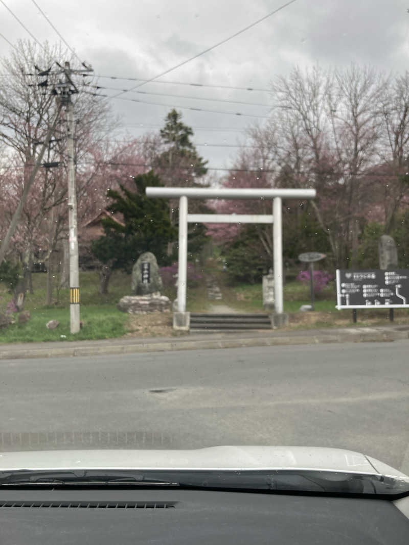 agaru193さんのキトウシの森きとろんのサ活写真