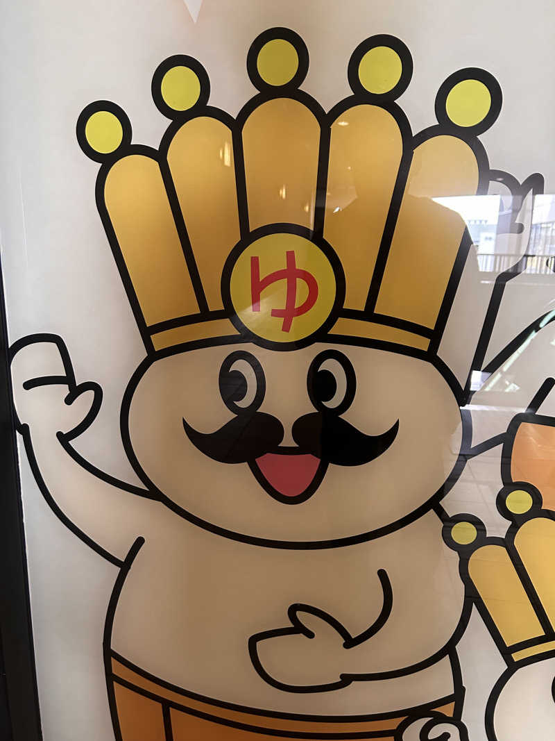 Kaiseiさんのおふろの王様 大井町店のサ活写真