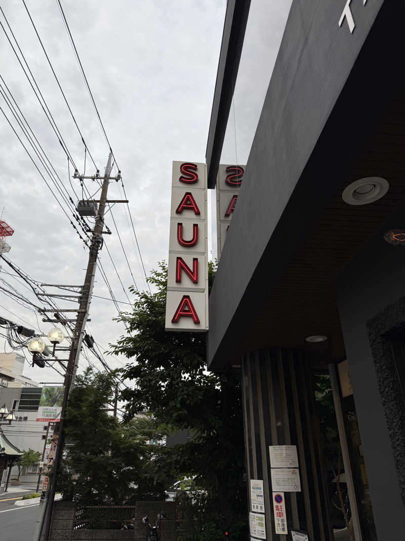 saunamiesさんのサウナヘヴン草加のサ活写真