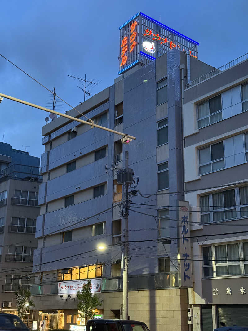 saunamiesさんのサウナセンター稲荷町(旧サウナホテルニュー大泉 稲荷町店)のサ活写真