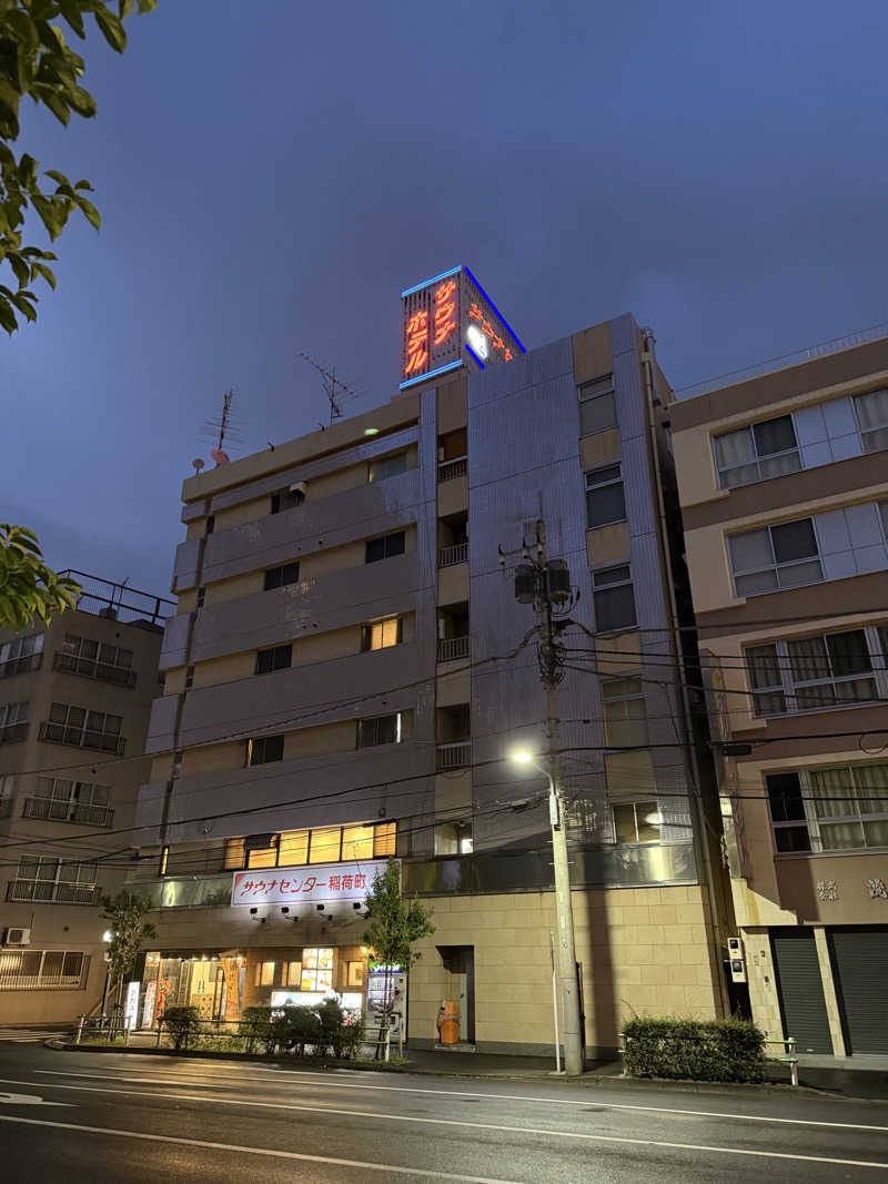 saunamiesさんのサウナセンター稲荷町(旧サウナホテルニュー大泉 稲荷町店)のサ活写真
