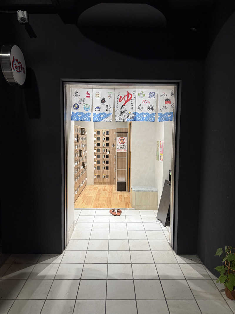 saunamiesさんの白水湯のサ活写真