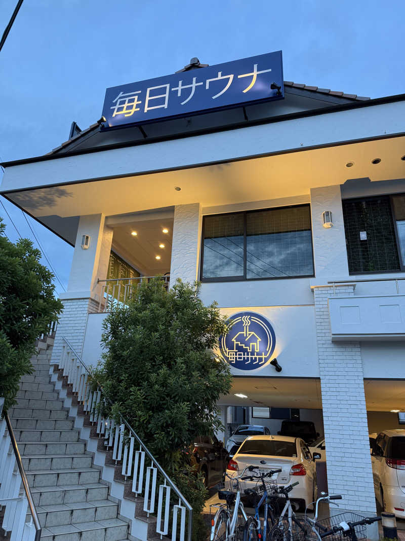 saunamiesさんの毎日サウナ 越谷店のサ活写真