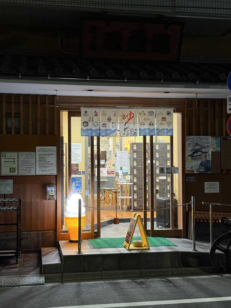 saunamiesさんの三ノ輪 改栄湯のサ活写真