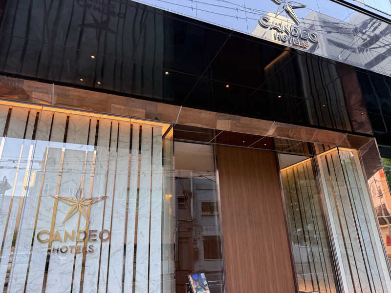 すけどんさんのカンデオホテルズ熊本新市街のサ活写真
