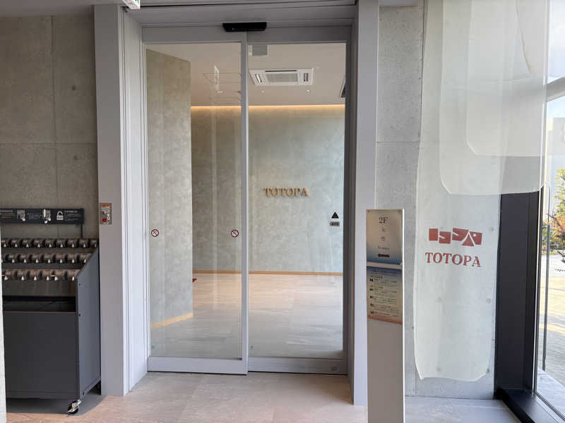 saunaaaさんのTOTOPA 都立明治公園店のサ活写真