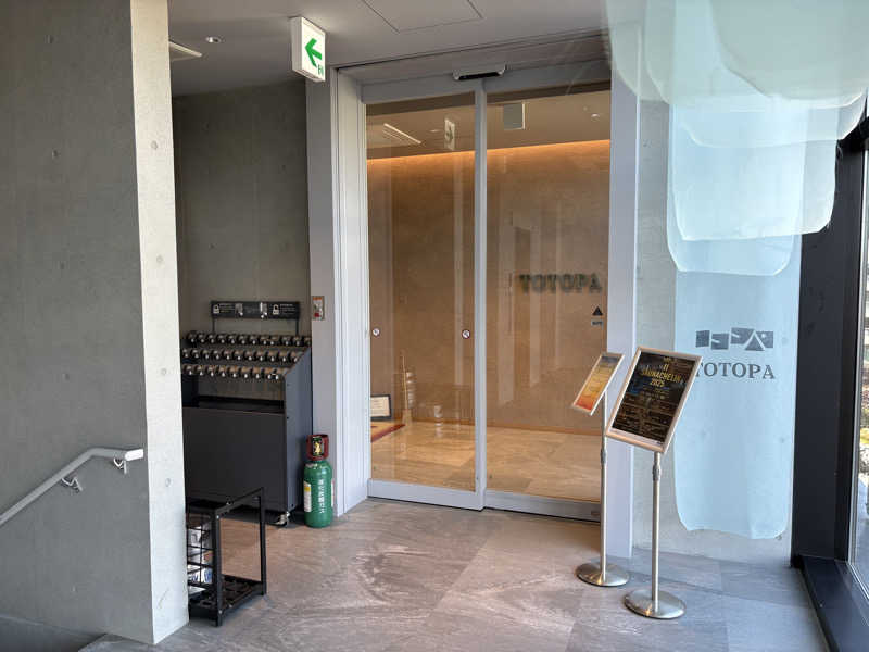 saunaaaさんのTOTOPA 都立明治公園店のサ活写真