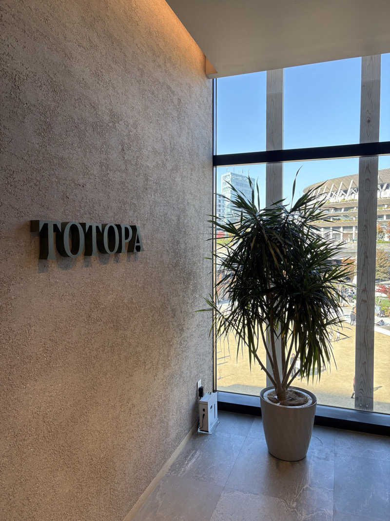 saunaaaさんのTOTOPA 都立明治公園店のサ活写真