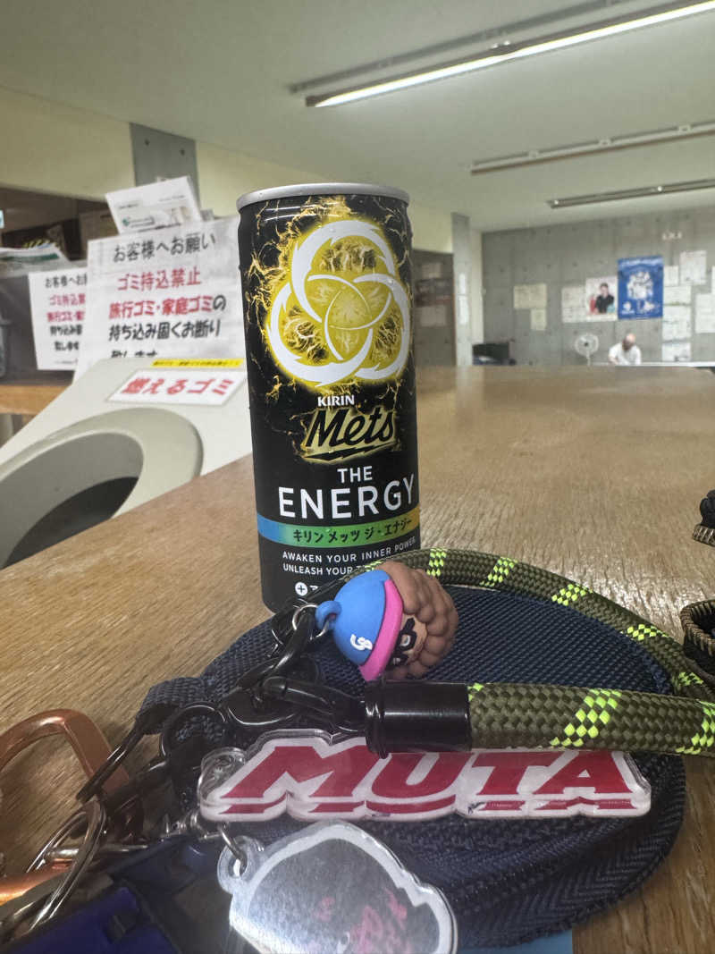 T'zのLIVE-GYMにようこそ！さんのニセコ駅前温泉 綺羅乃湯のサ活写真