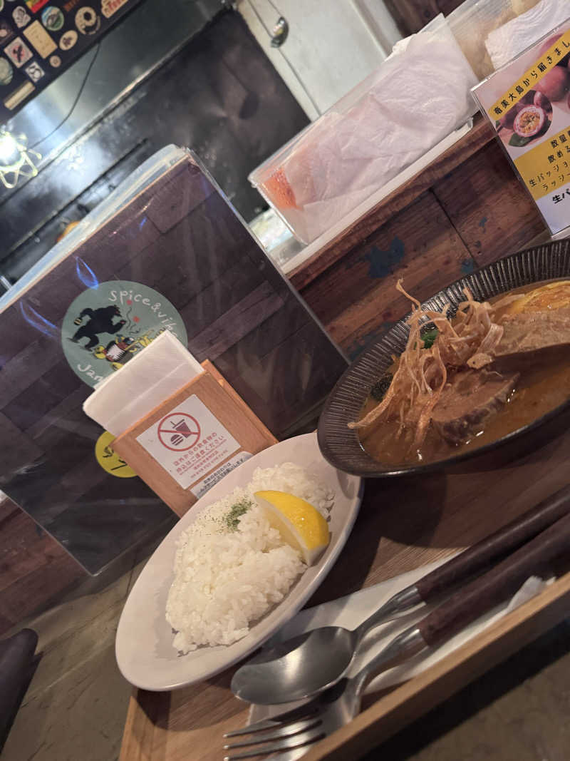 T'zのLIVE-GYMにようこそ！さんのニセコ駅前温泉 綺羅乃湯のサ活写真