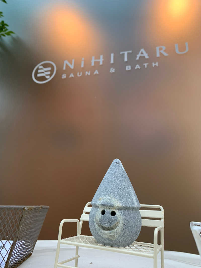 蒸しすけさんのsauna&bath NiHITARUのサ活写真