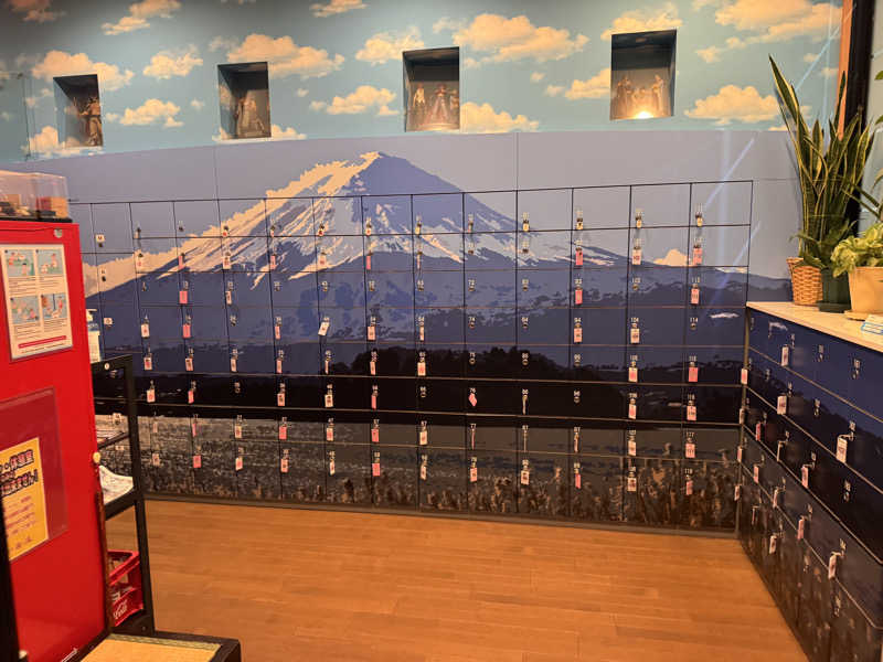 あずさんの立川湯屋敷 梅の湯のサ活写真