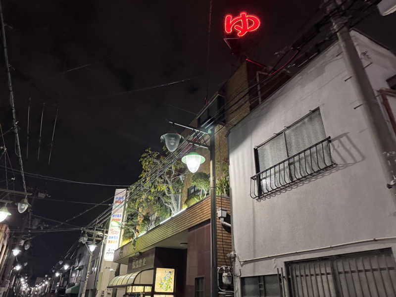 あずさんのニュー清滝温泉のサ活写真