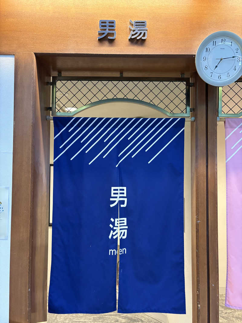 sh0uheiさんの芦別温泉 おふろcafé 星遊館 (芦別温泉スターライトホテル)のサ活写真