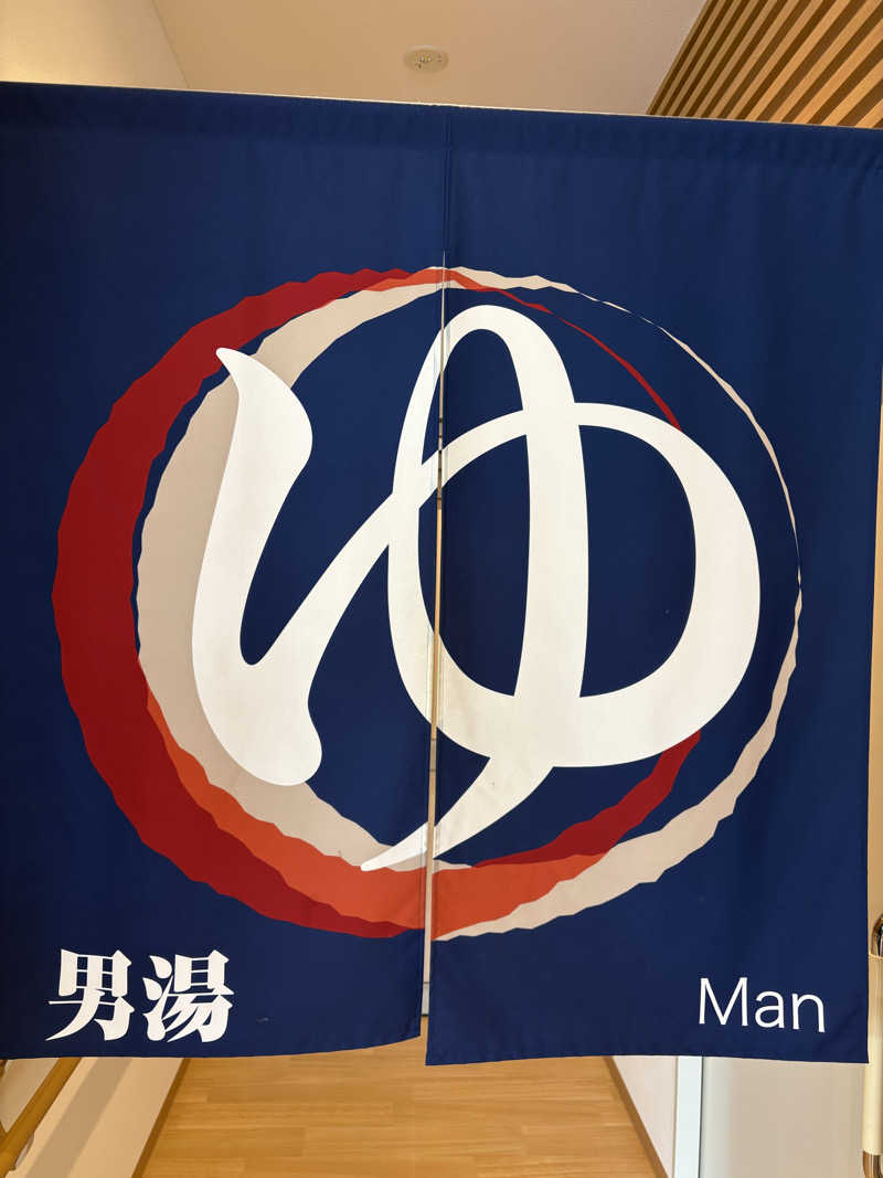 sh0uheiさんの虎杖浜温泉ホテル (Kojohama Spa Hotel)のサ活写真