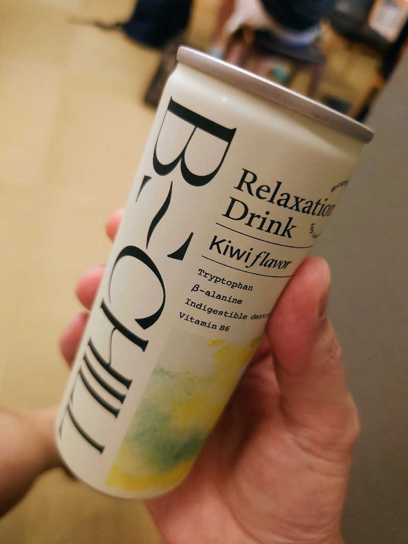 サトシさんの巣鴨湯のサ活写真