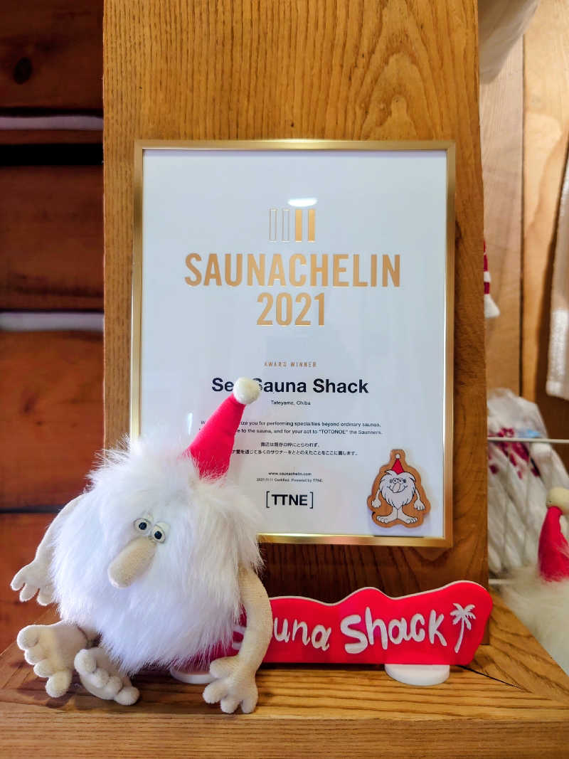 サトシさんのSea Sauna Shack / シーサウナシャックのサ活写真