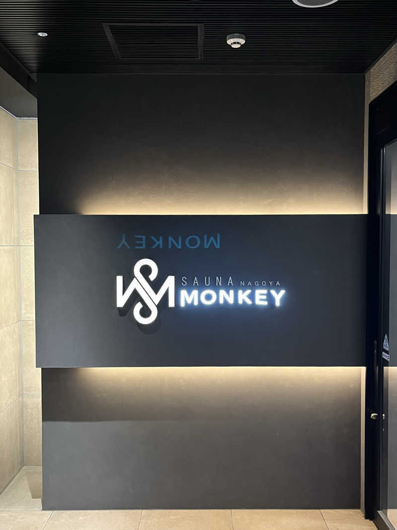 124hさんのSAUNA MONKEY / サウナモンキー 名古屋のサ活写真