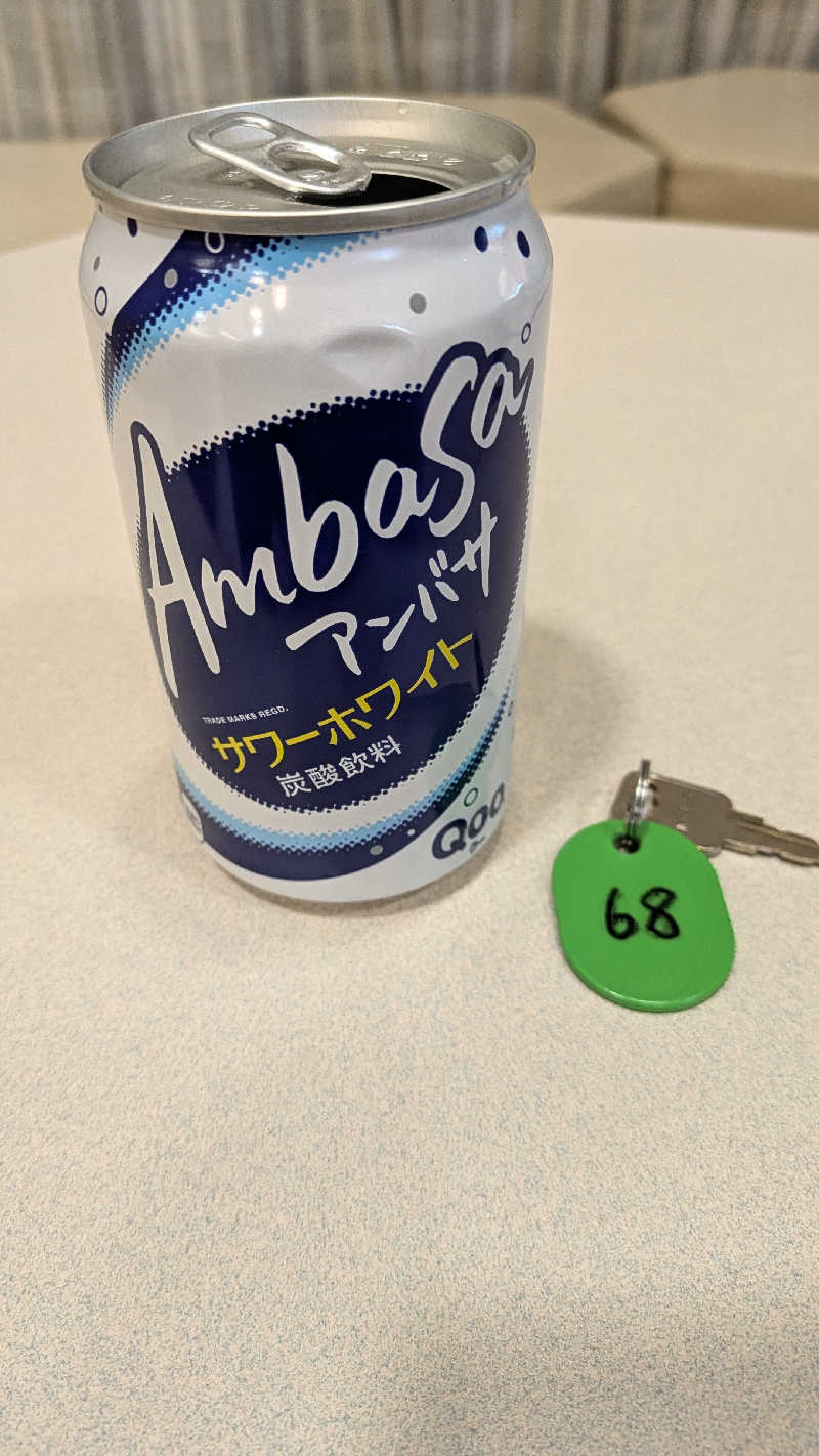 Tossha.(とっしゃ。)さんの志乎･桜の里温泉 古墳の湯のサ活写真