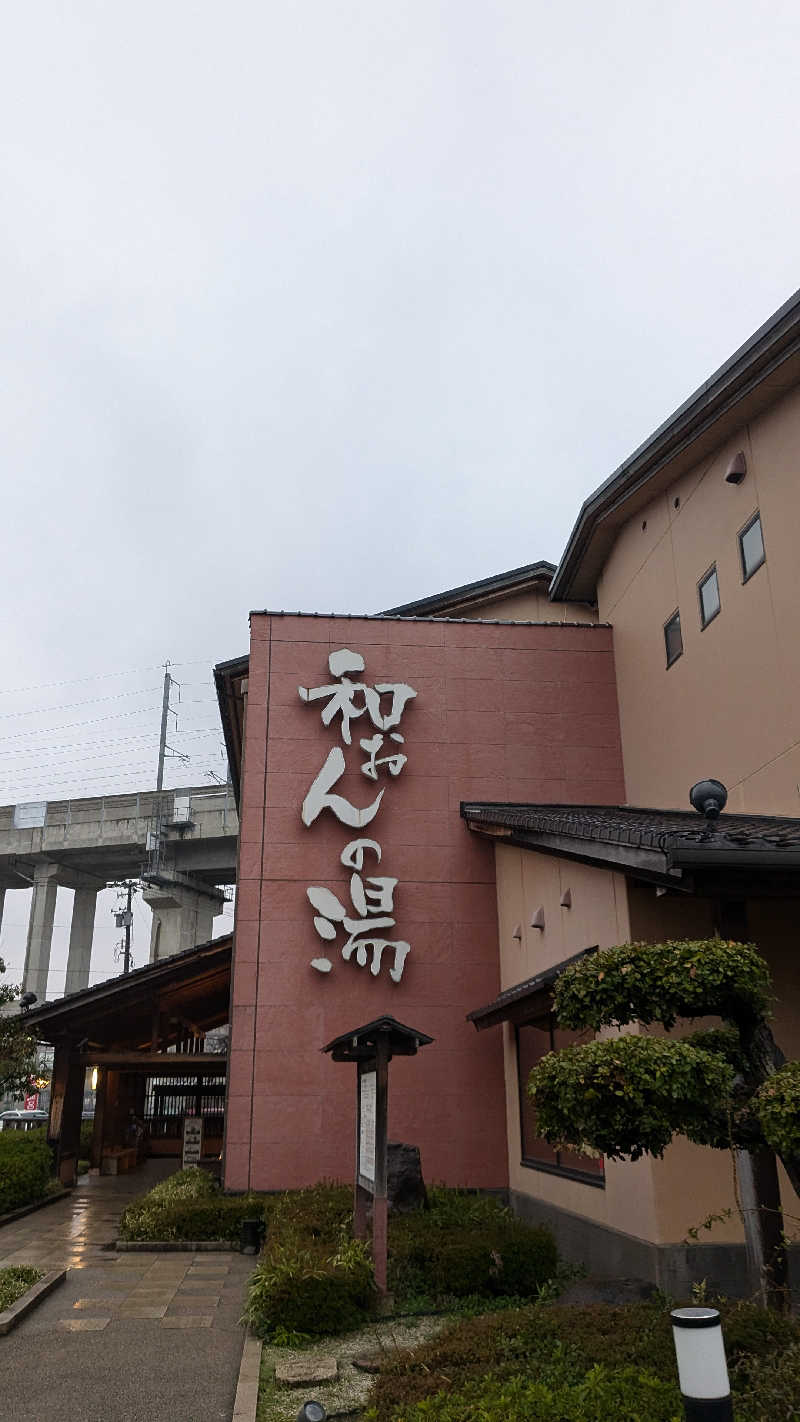 Tossha.(とっしゃ。)さんの和おんの湯のサ活写真
