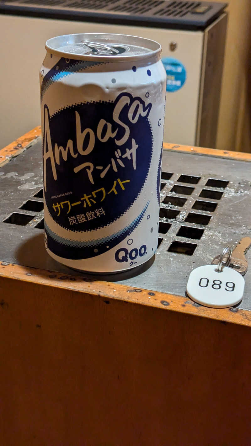 Tossha.(とっしゃ。)さんの和おんの湯のサ活写真