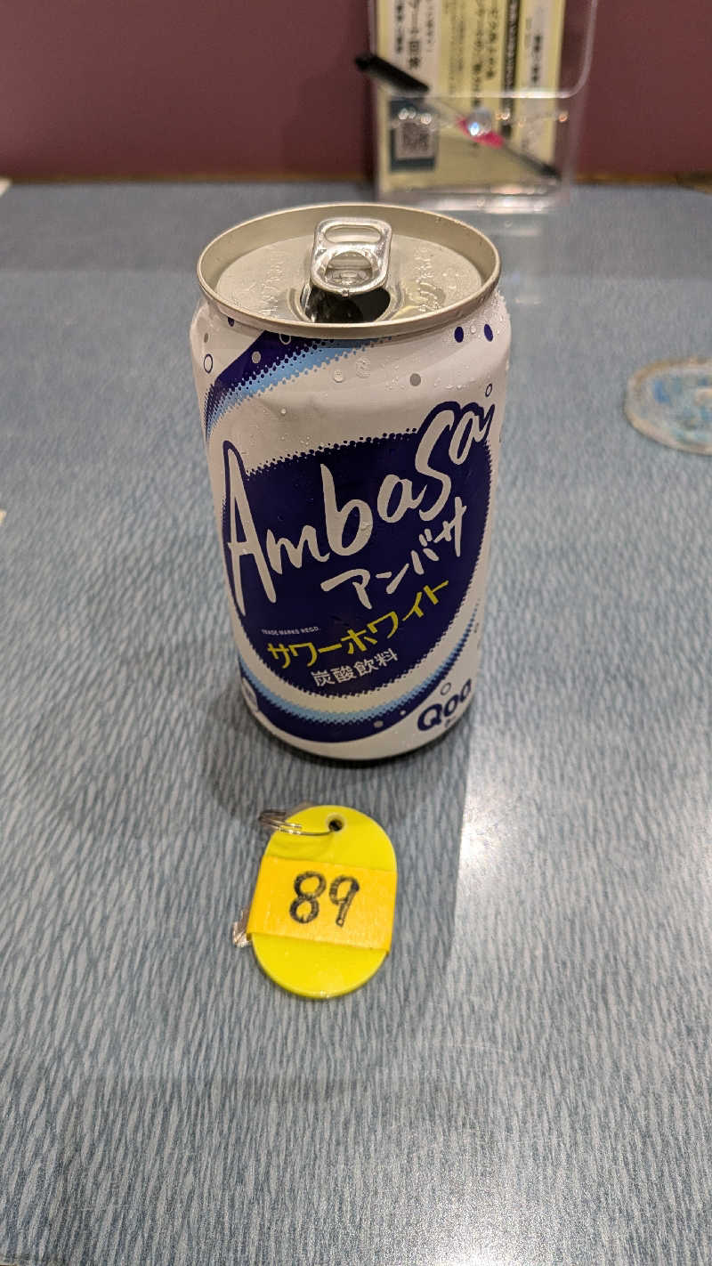 Tossha.(とっしゃ。)さんのユーフォリア千里浜のサ活写真