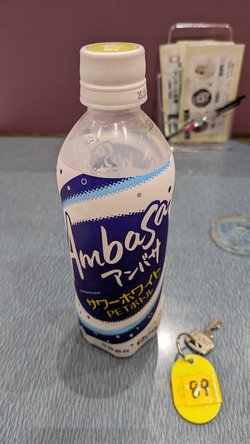 Tossha.(とっしゃ。)さんのユーフォリア千里浜のサ活写真