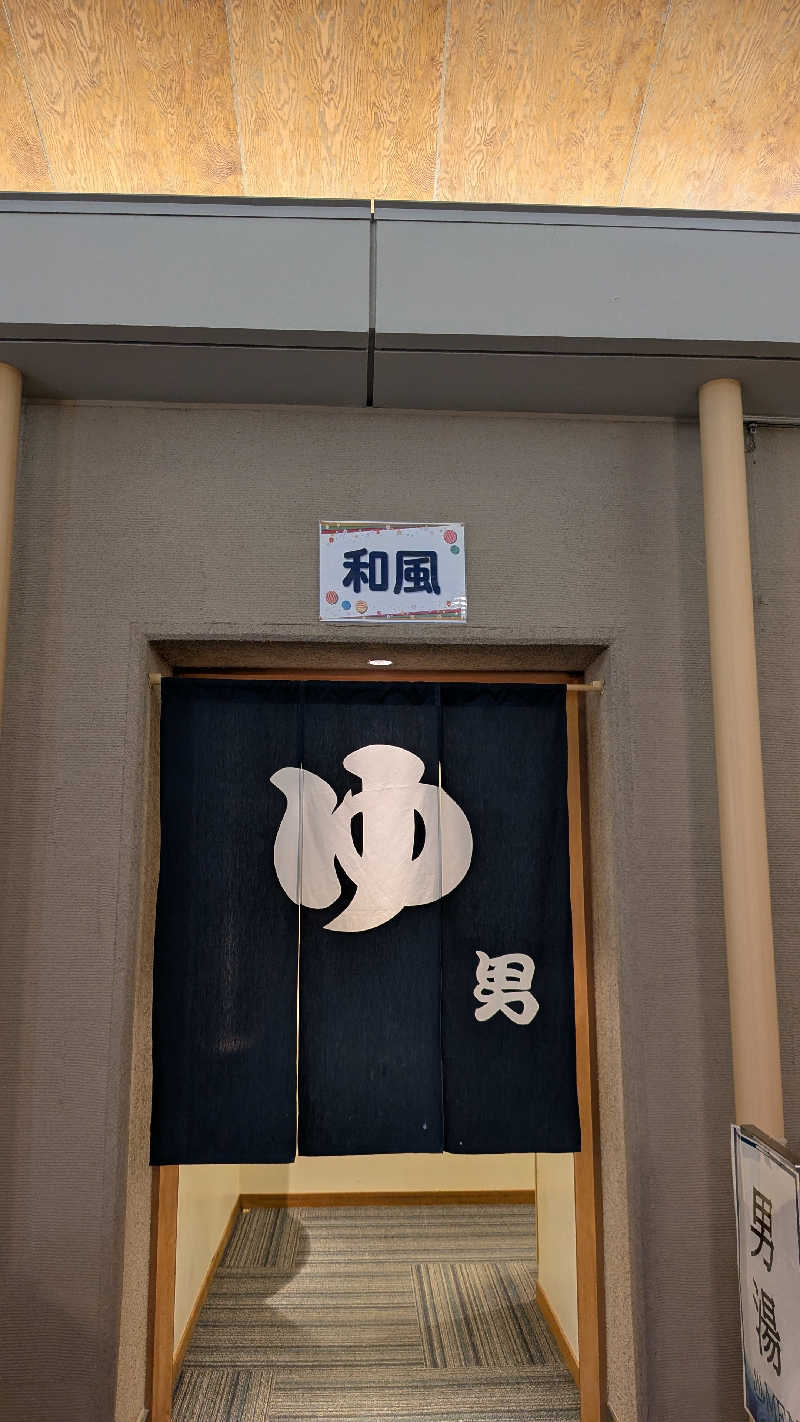 Tossha.(とっしゃ。)さんのアクアパーク シ・オンのサ活写真