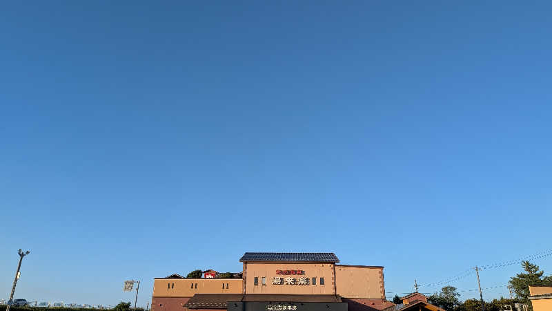 Tossha.(とっしゃ。)さんの湯来楽 内灘店のサ活写真