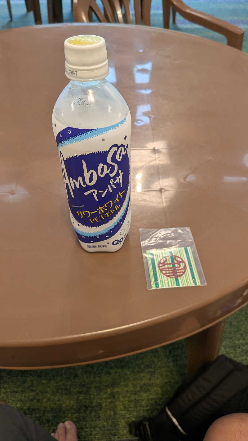 Tossha.(とっしゃ。)さんの余熱館 ささおかのサ活写真