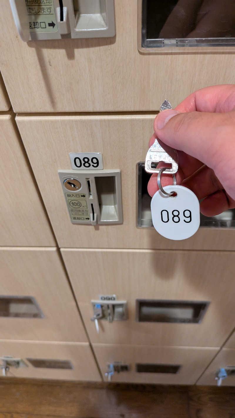 Tossha.(とっしゃ。)さんの和おんの湯のサ活写真