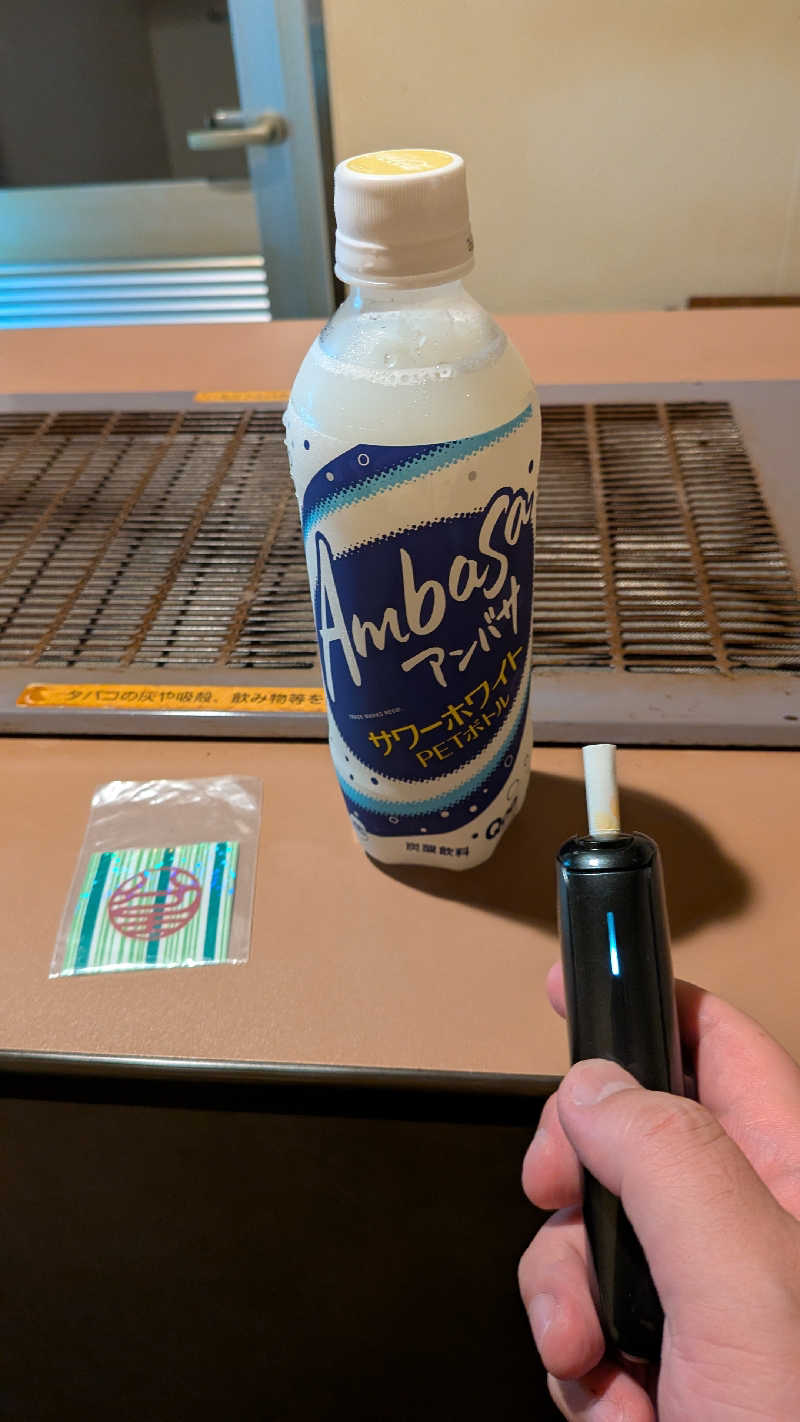 Tossha.(とっしゃ。)さんの花はす温泉 そまやまのサ活写真