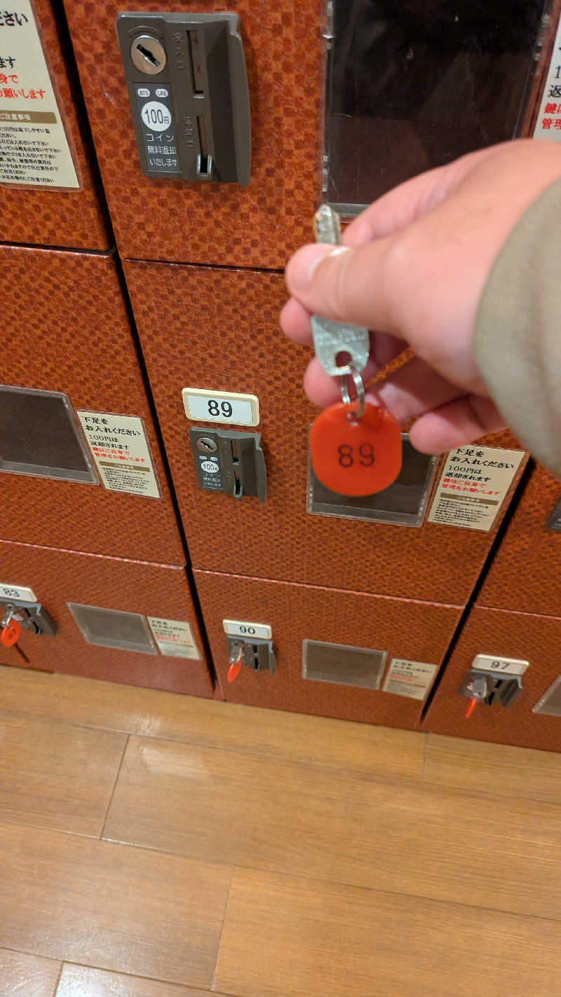 Tossha.(とっしゃ。)さんの湯来楽 内灘店のサ活写真