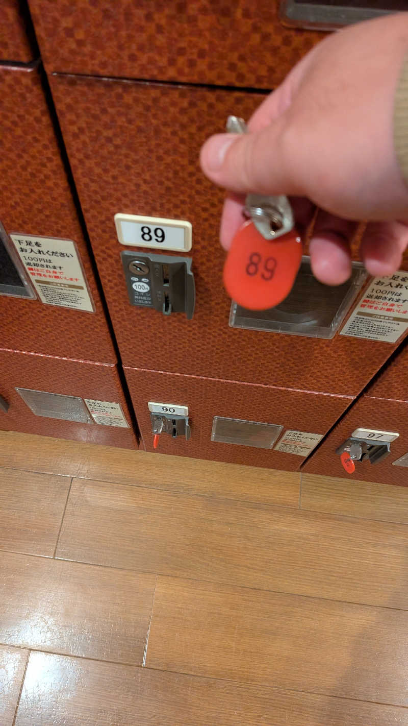 Tossha.(とっしゃ。)さんの湯来楽 内灘店のサ活写真