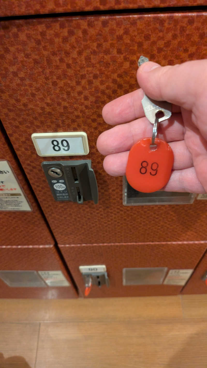 Tossha.(とっしゃ。)さんの湯来楽 内灘店のサ活写真