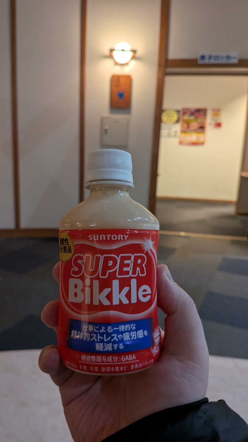 Tossha.(とっしゃ。)さんのいきいきランドかがのサ活写真