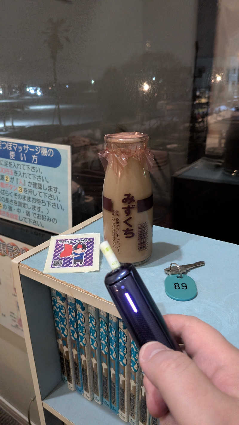 Tossha.(とっしゃ。)さんの越乃庭のサ活写真