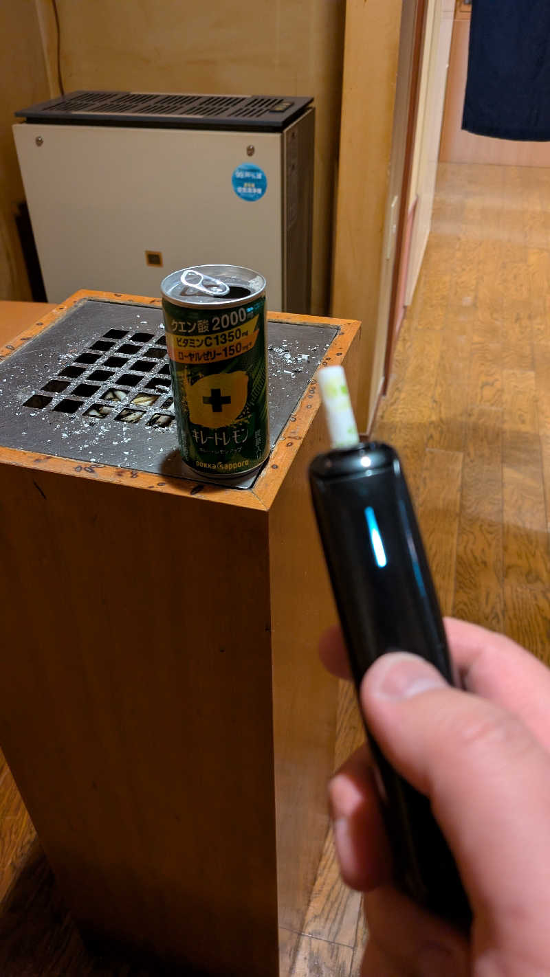 Tossha.(とっしゃ。)さんの和おんの湯のサ活写真