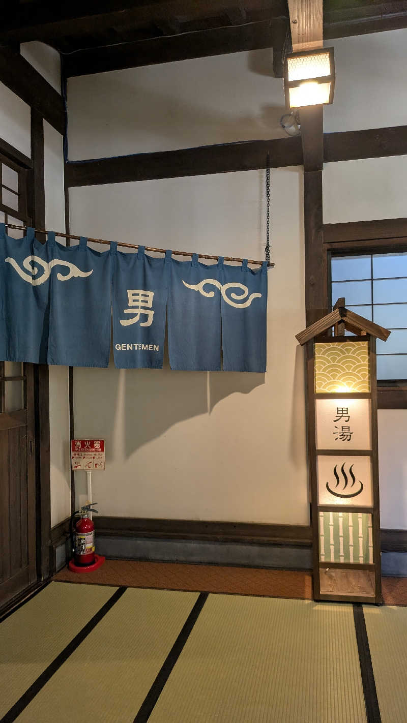 Tossha.(とっしゃ。)さんのひらゆの森のサ活写真