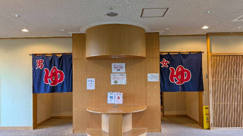 Tossha.(とっしゃ。)さんの呉羽ハイツのサ活写真