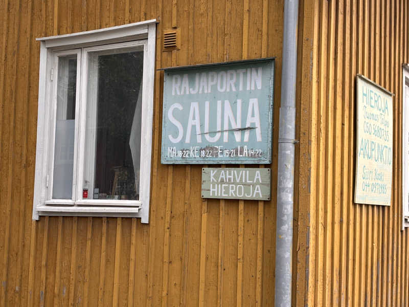 Rajaportin Sauna[Tampere]のサ活（サウナ記録・口コミ感想）一覧