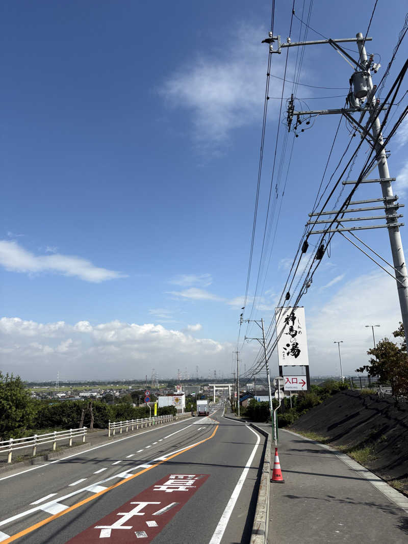 いっちゃんさんの神馬の湯のサ活写真