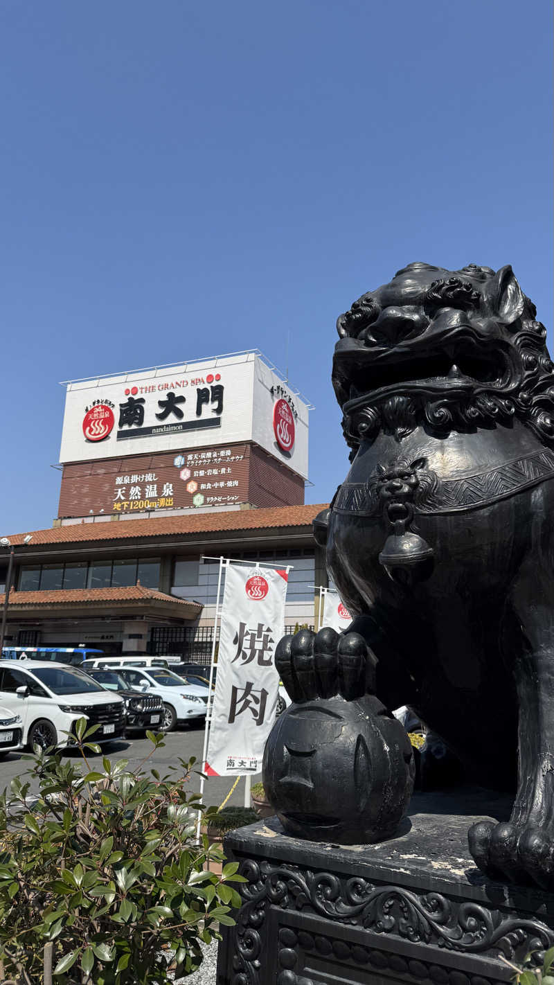 ミルク親方さんのザ・グランドスパ南大門のサ活写真