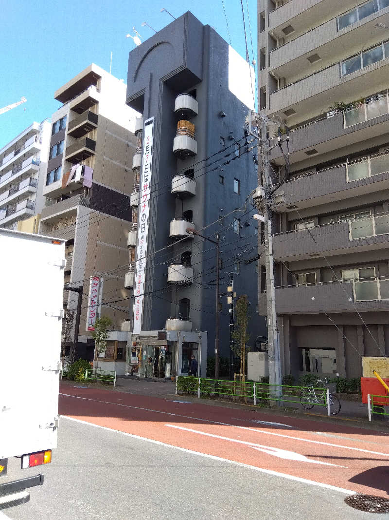 藤原 慎さんのサウナセンター鶯谷本店のサ活写真