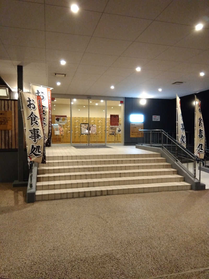 藤原 慎さんの三陸四季湯彩ますと乃湯のサ活写真