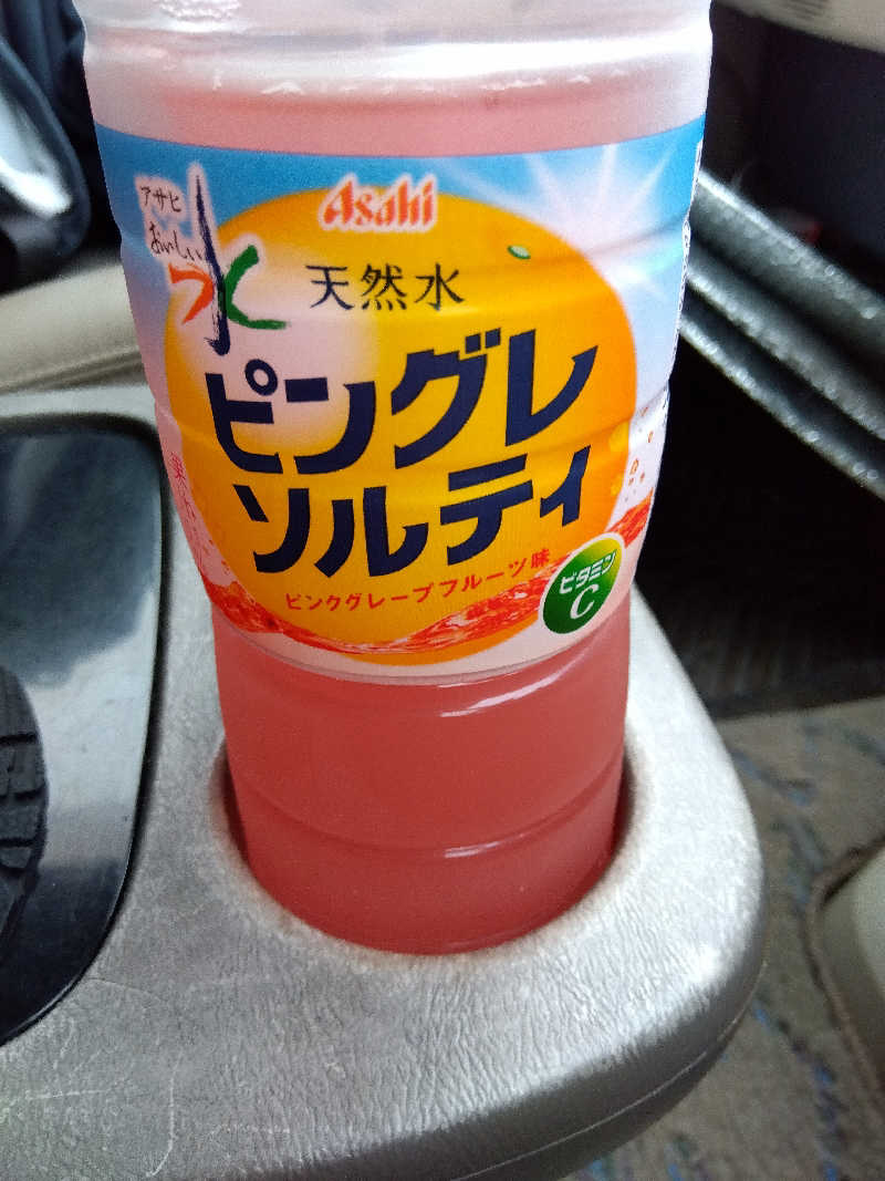 藤原 慎さんの橋場温泉 新はしばの湯「雫石あねっこ」のサ活写真