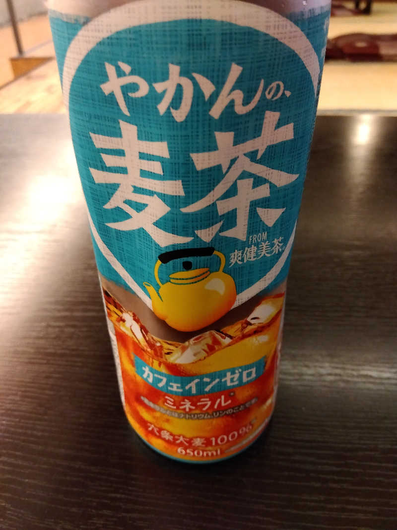藤原 慎さんの道の駅 上品の郷 (ふたごの湯)のサ活写真
