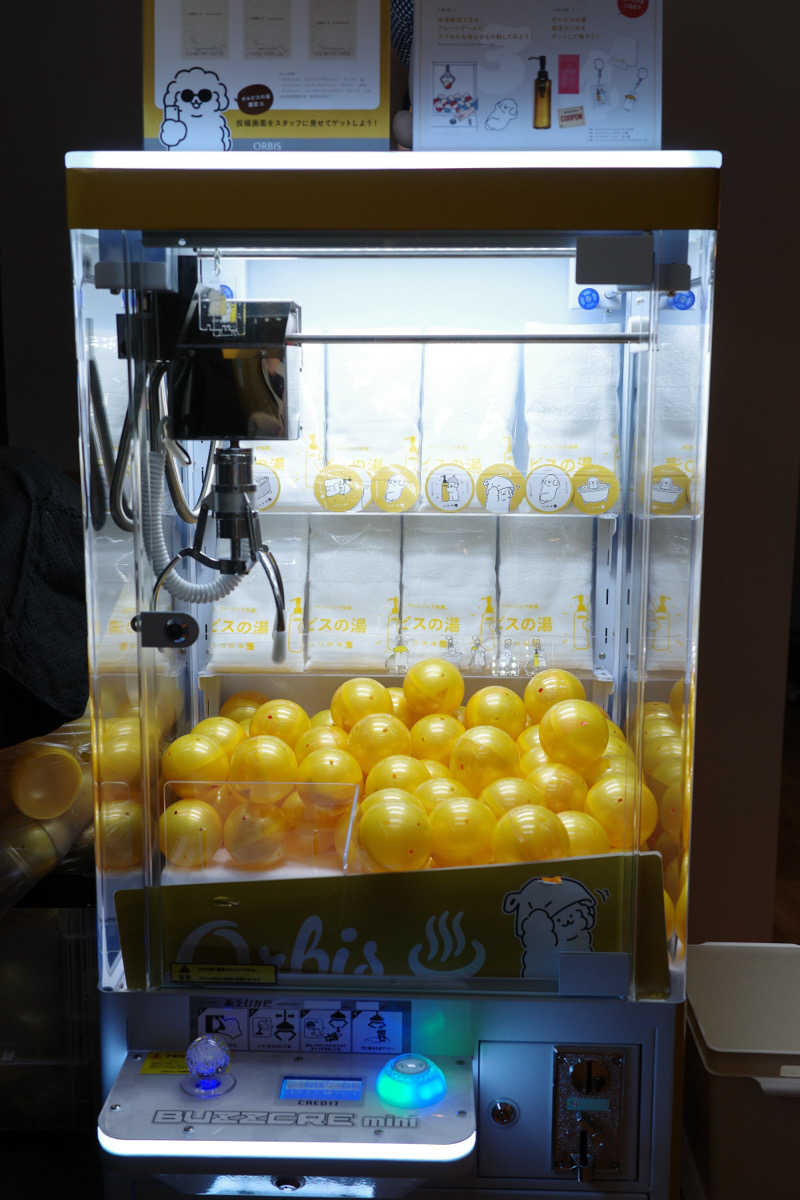 saunazukiさんの改良湯のサ活写真