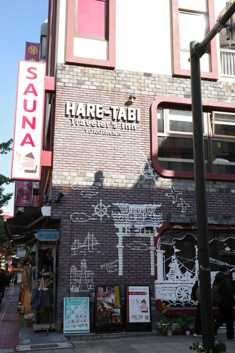 saunazukiさんのHARE-TABI SAUNA&INNのサ活写真